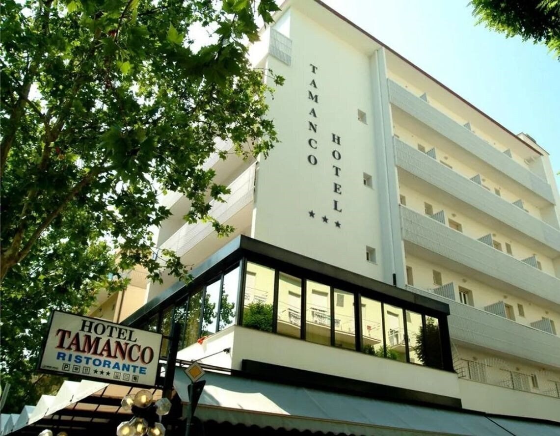 Готель Tamanco 3*